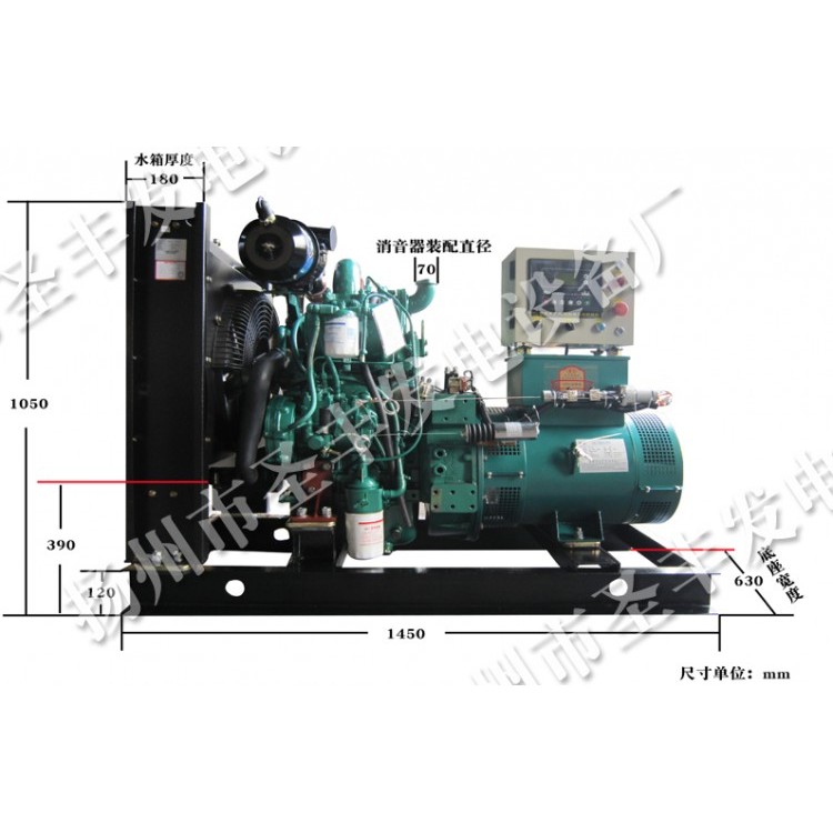 15千瓦玉柴柴油發(fā)電機組