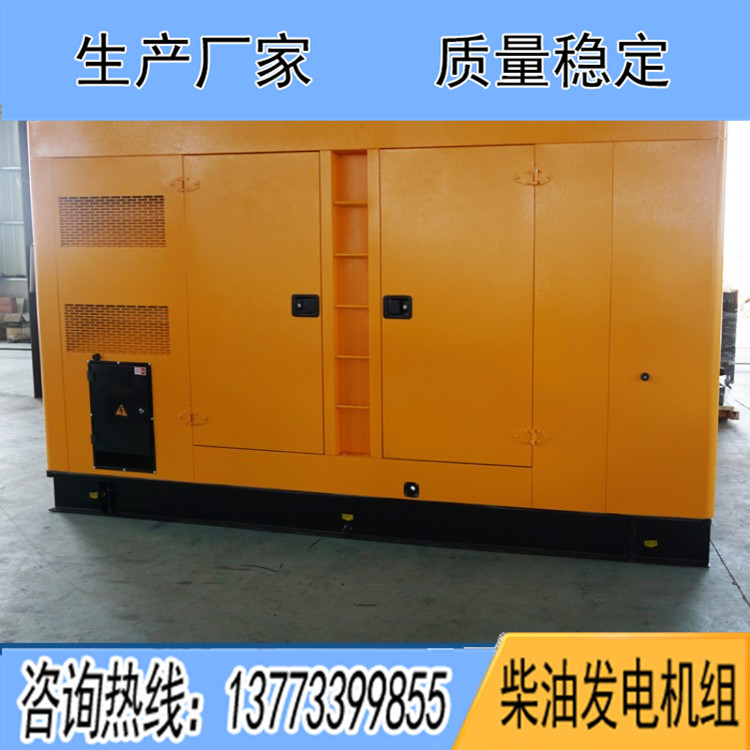 150-200KW固定低噪音機(jī)組箱體（不含機(jī)組）