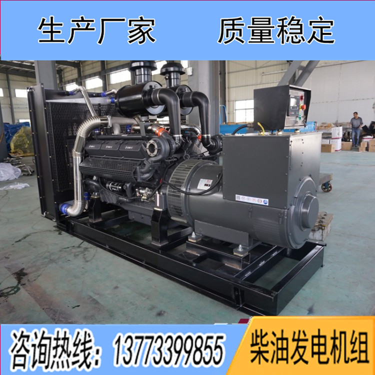 凱普500KW柴油發(fā)電機組KP25G690D2