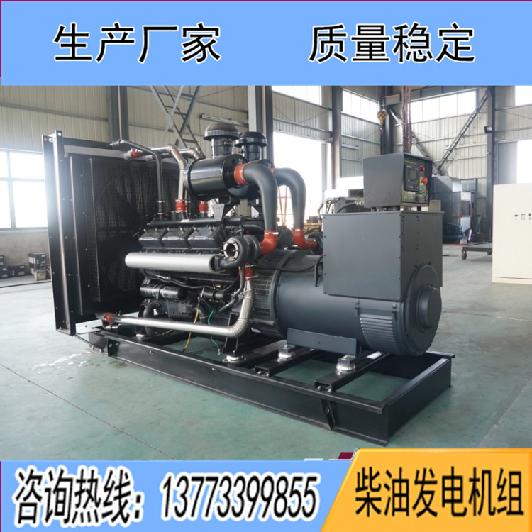 凱普600KW柴油發(fā)電機(jī)組KPV660