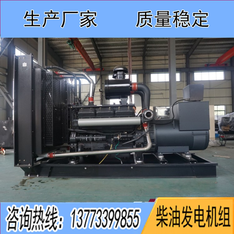 凱普600KW柴油發(fā)電機(jī)組KPV630