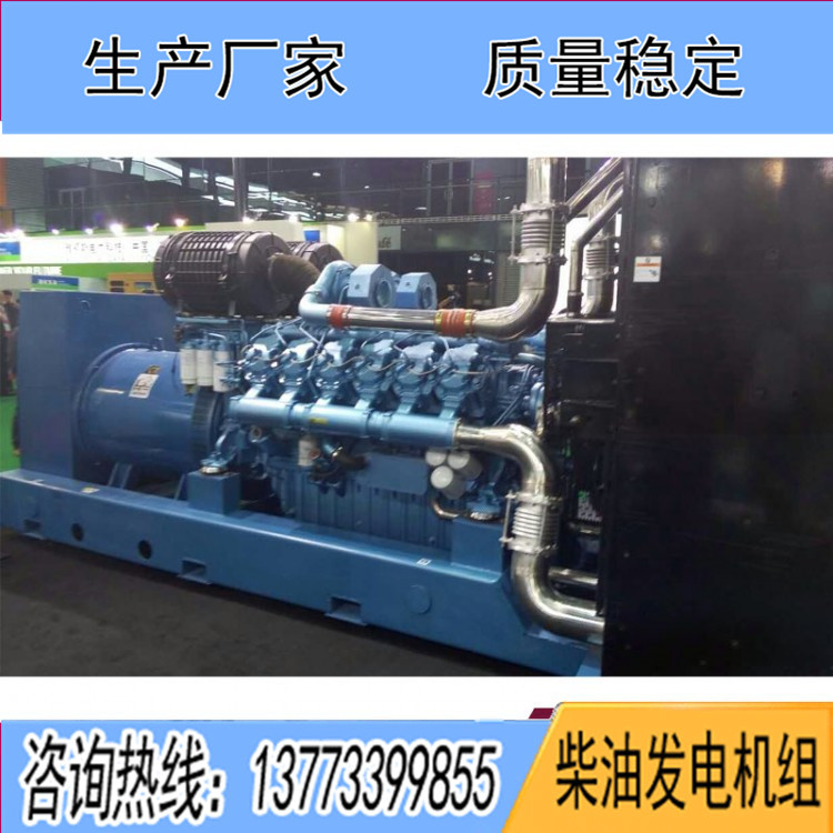 濰柴博杜安900千瓦柴油發(fā)電機組12M26D968E200