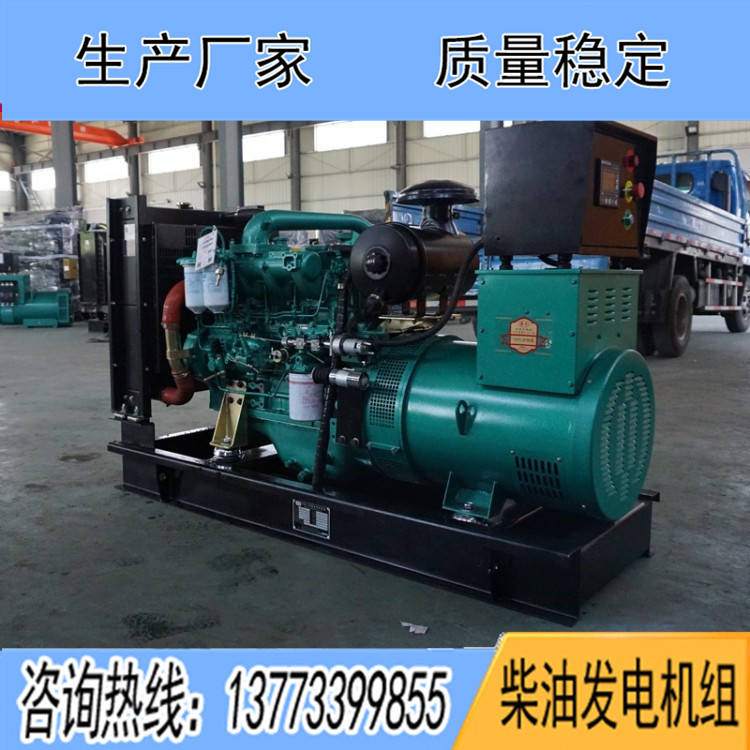 玉柴60千瓦柴油發(fā)電機(jī)組YCD4Y22D