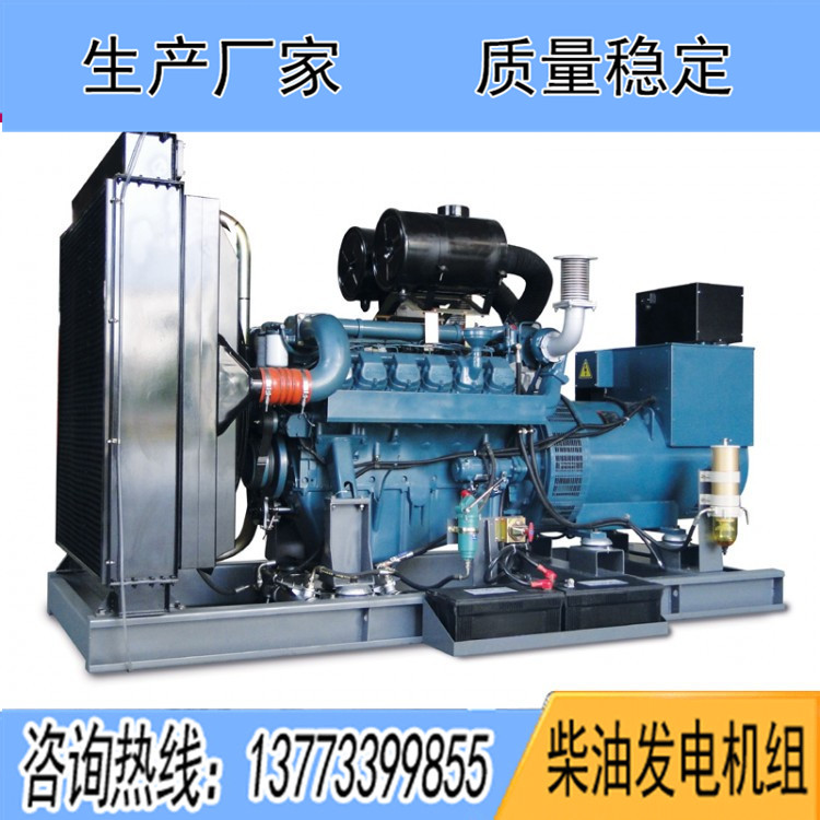 科曼600KW柴油發(fā)電機組12KMV-695