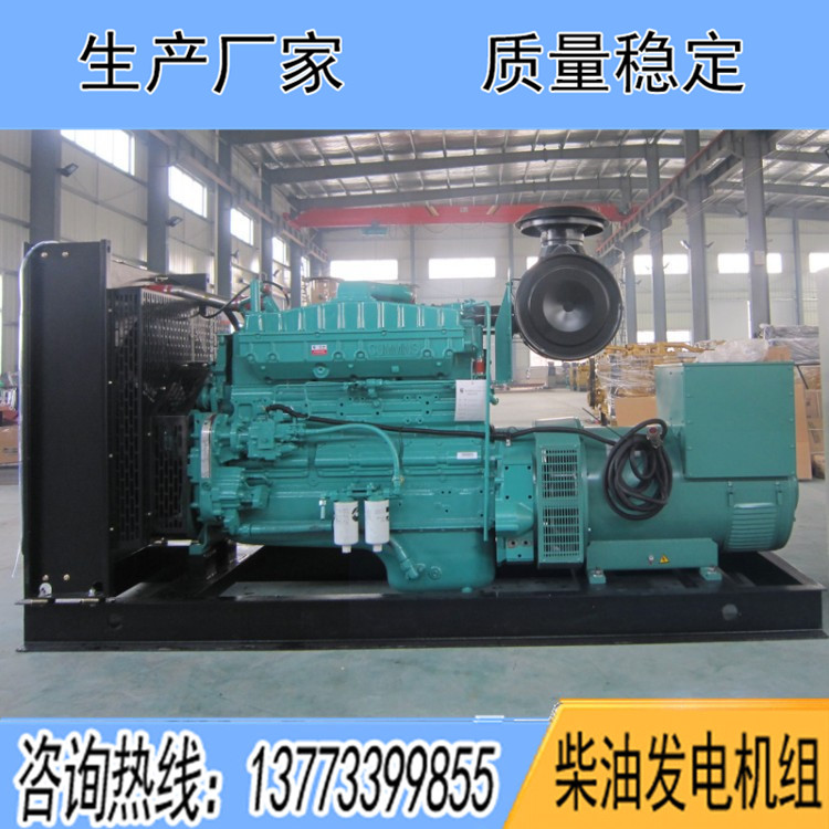 重慶康明斯動力配套300kw柴油發(fā)電機(jī)組NTA855-G2A