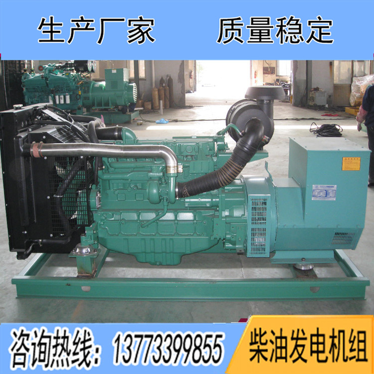 大連道依茨120千瓦柴油發(fā)電機(jī)組BF6M1013EC