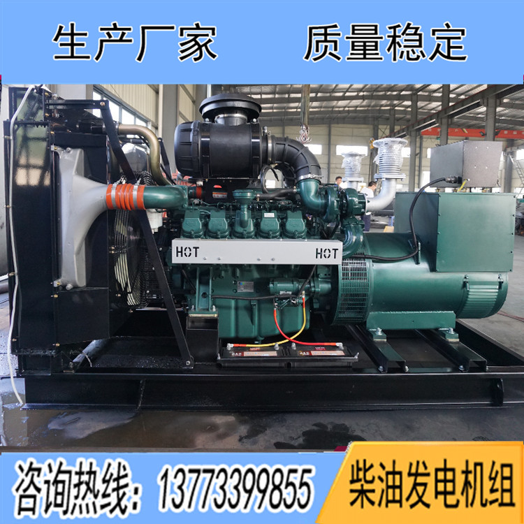 斗山大宇600千瓦柴油發(fā)電機(jī)組DP180LB