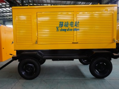 促銷(xiāo)200-300KW柴油發(fā)電機(jī)組移動(dòng)式拖車(chē)