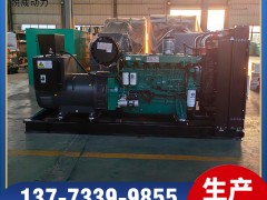 WP12D317E200濰柴300KW柴油發(fā)電機組