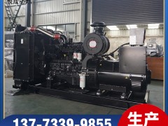 6LTAA9.5-G1東風康明斯300KW柴油發(fā)電機組