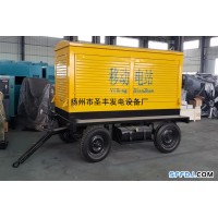 柴油發(fā)電機(jī)組移動(dòng)拖車(chē)價(jià)格