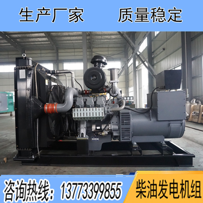 威曼柴油發(fā)電機組200KW300KW500KW600KW800KW900KW1000KW