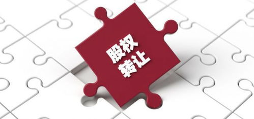 一塊錢的交易值千金 文一科技出售中發銅陵，交易所問詢揭開企業管理謎團